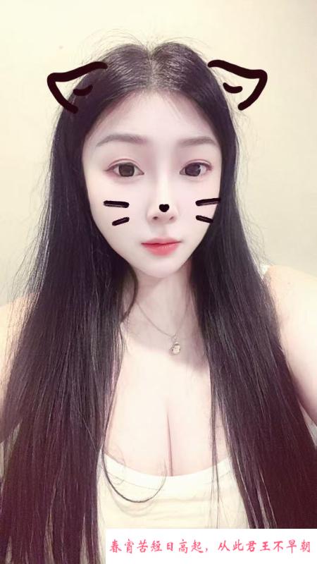 波霸水多多 第4张