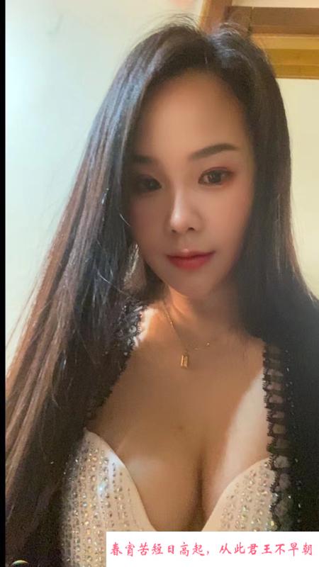 义乌贝村御姐 第3张