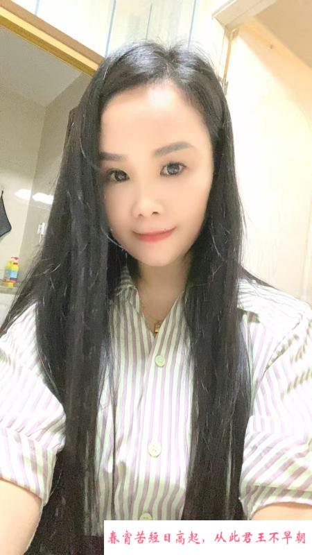 义乌贝村御姐 第4张