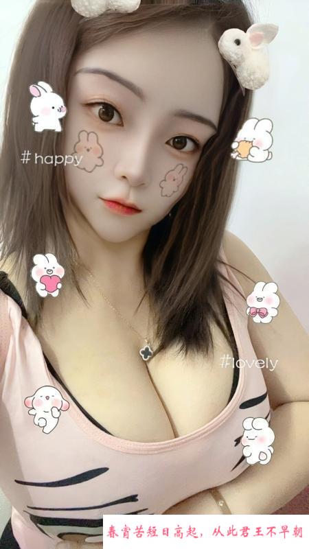 包河D杯巨乳小小 第1张