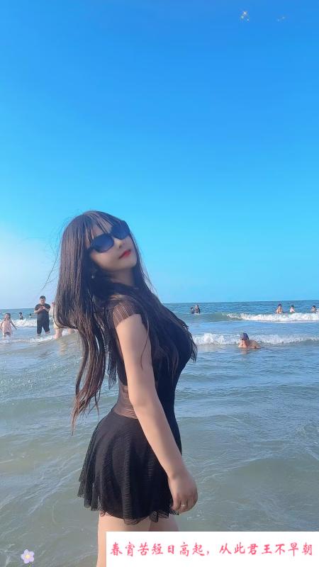 猫女王 第2张
