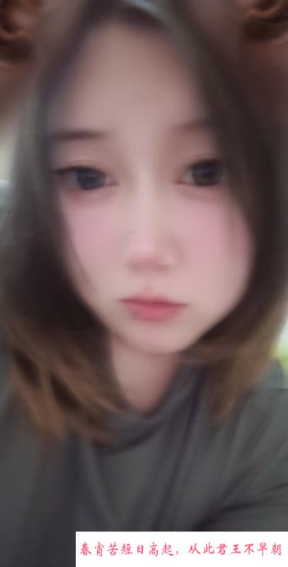 铁西和谐大厦 第1张