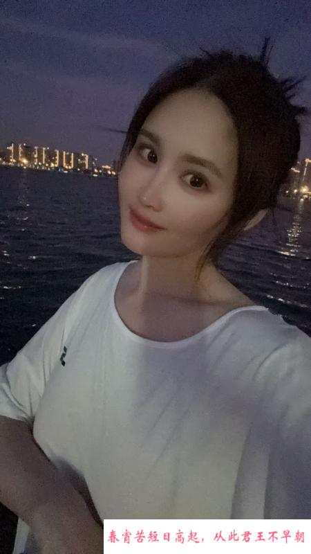 吴中咪咪 第1张
