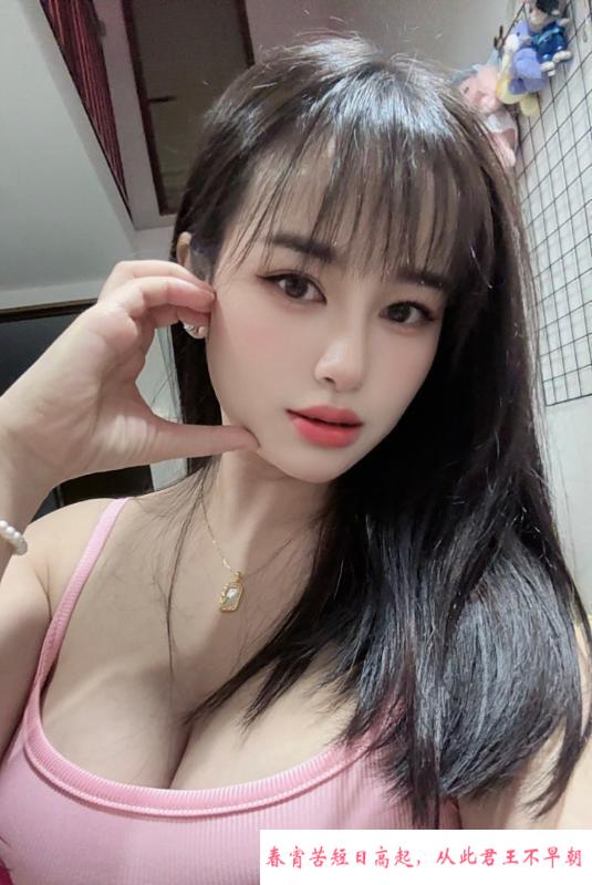 龙岗巨乳气质美女 第1张