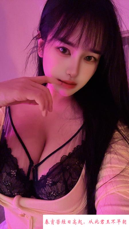 龙岗巨乳气质美女 第2张