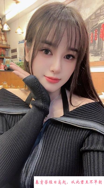 龙岗巨乳气质美女 第3张