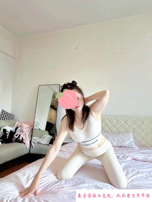 渝中少妇晓晓 第1张