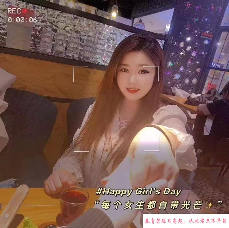 河东清纯小护士 第1张