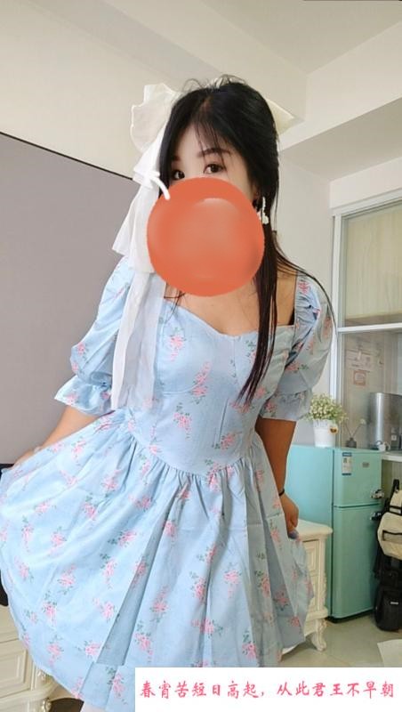 苏州甜妹 第1张