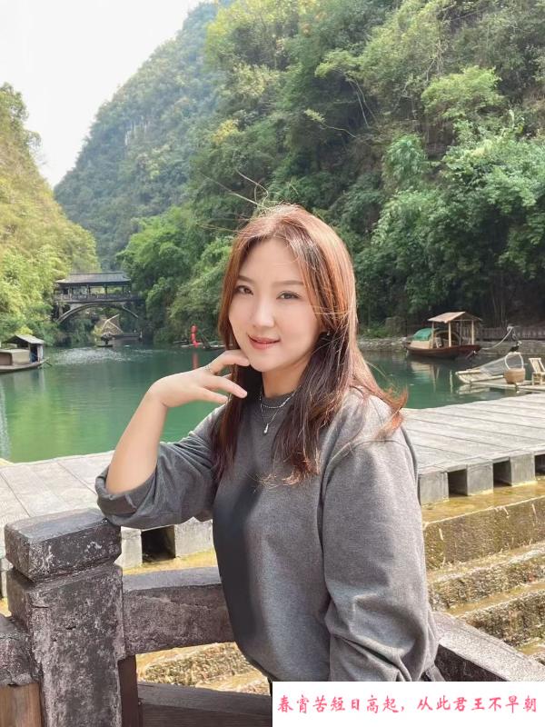 铁西少妇 第1张