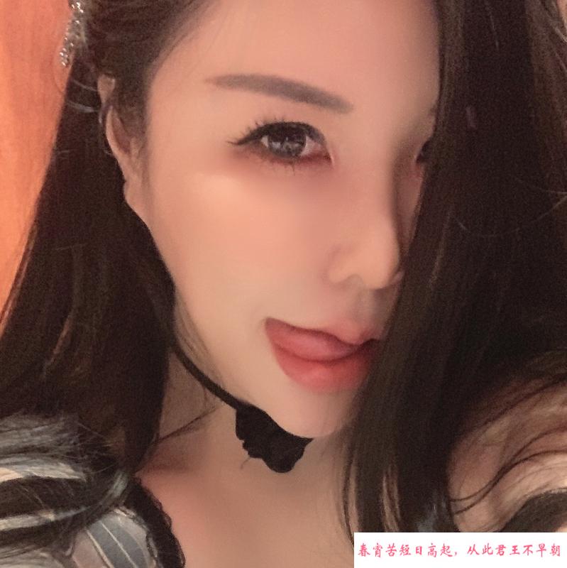 性感御姐小野猫 第1张