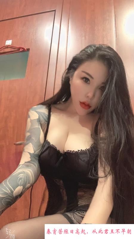 性感御姐小野猫 第4张