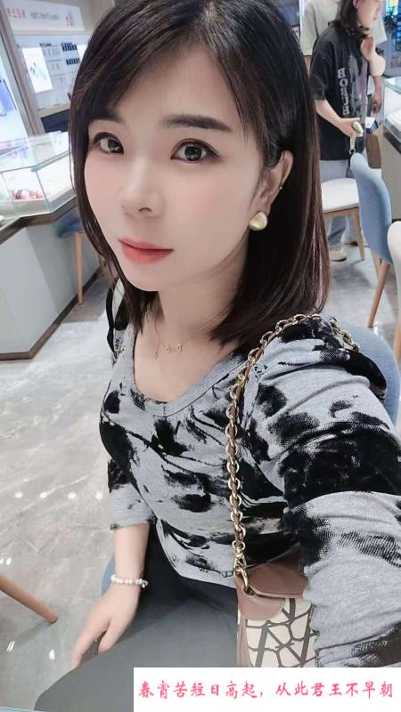 建邺大屁股骚妇 第4张