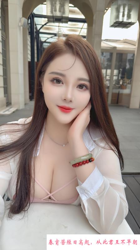 东郊记忆大胸芒果 第2张