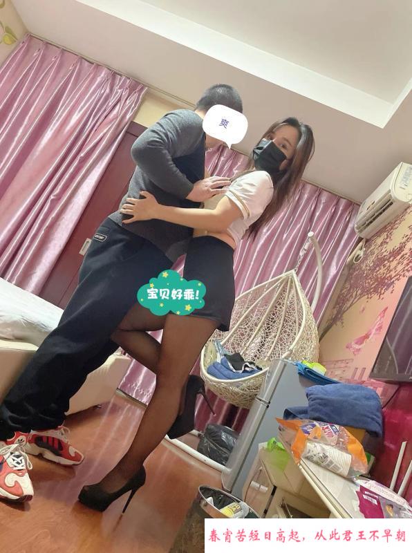 艳舞女郎 第3张