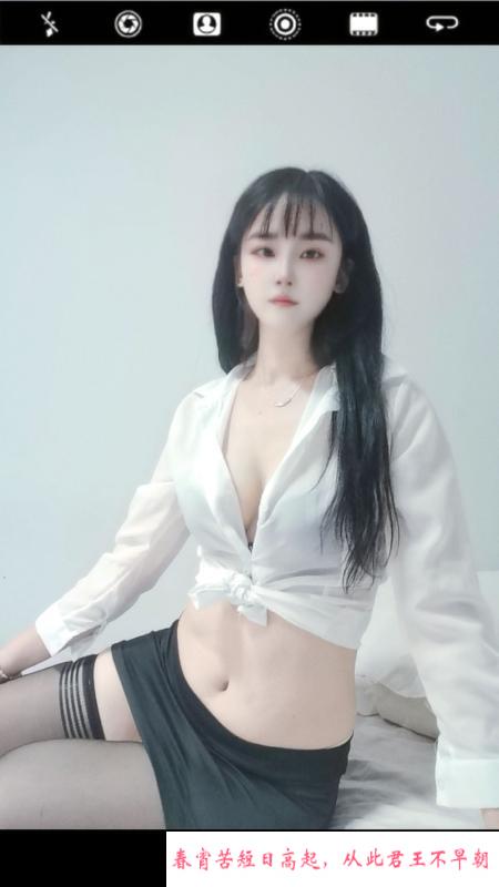 OL制服婷婷 第1张