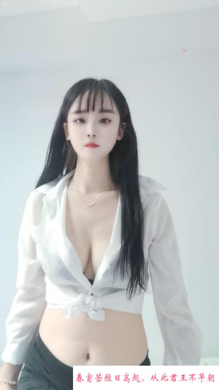 OL制服婷婷 第2张