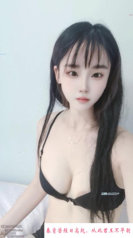 OL制服婷婷 第4张