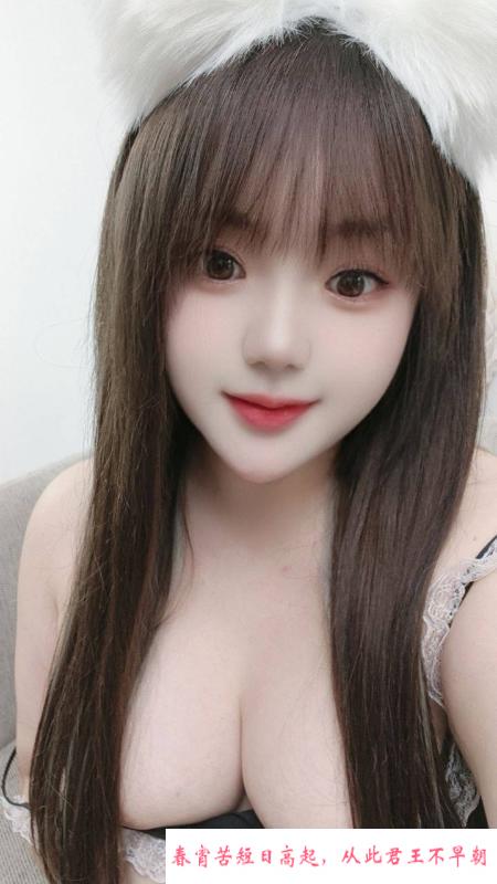 宝安天然大胸妹小甜心 第3张