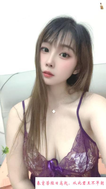 普陀大奶骚妇 第2张