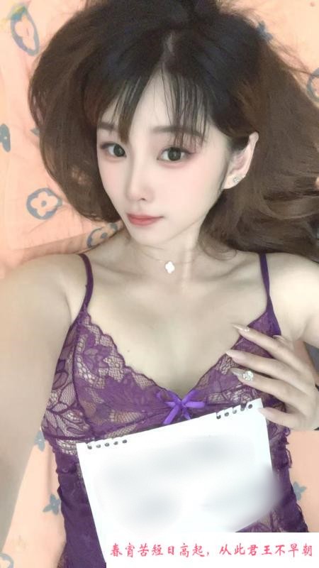 普陀大奶骚妇 第4张