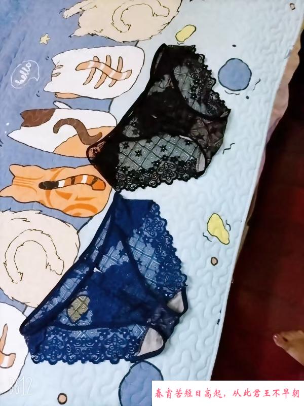 侧入后入少妇 第2张