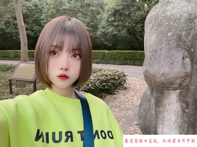 雨花萝莉小美女 第2张