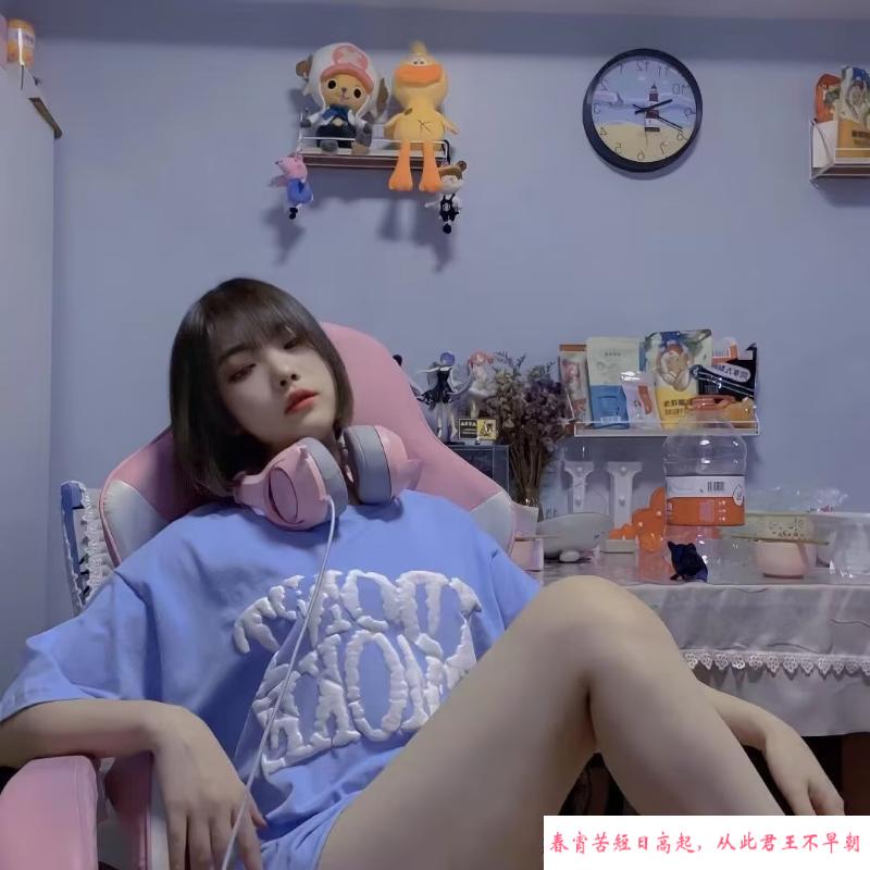 雨花萝莉小美女 第3张