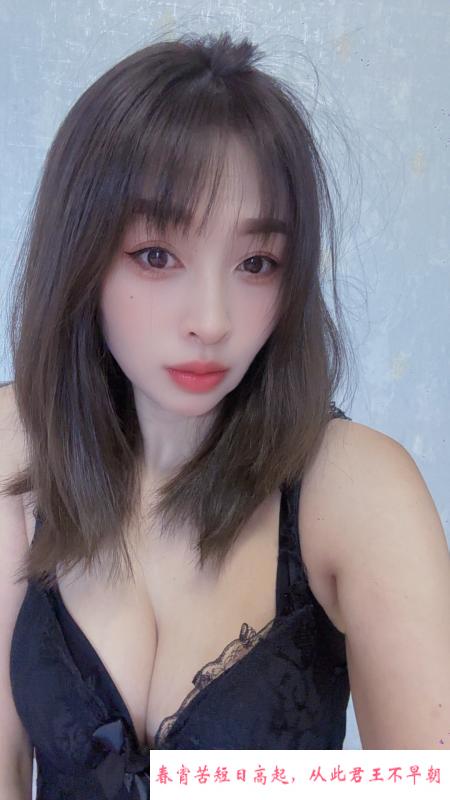莞式服务系御姐 第2张