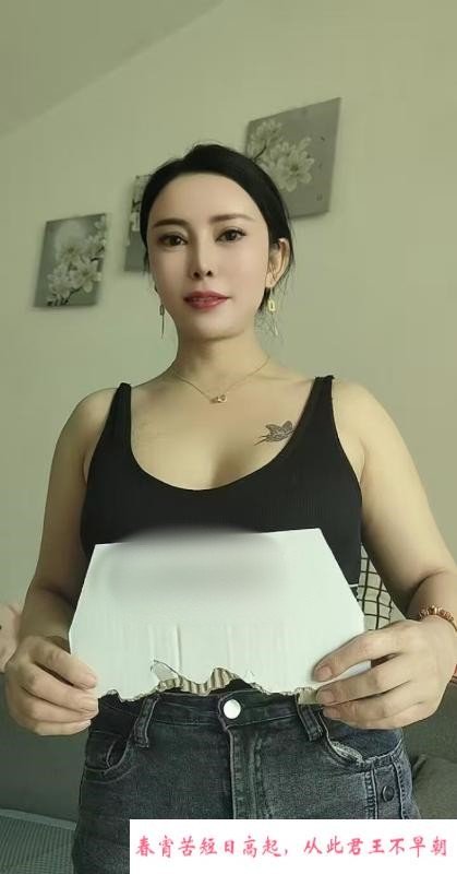 桥西区性感大啵少妇 第3张