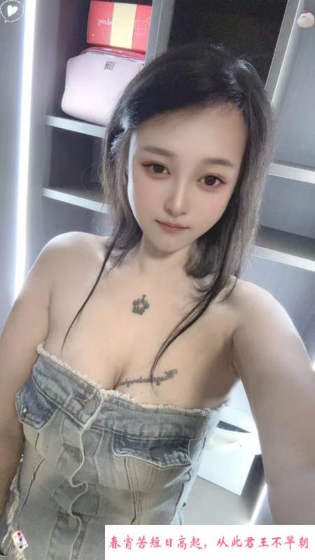 体验白云雨菲 第1张