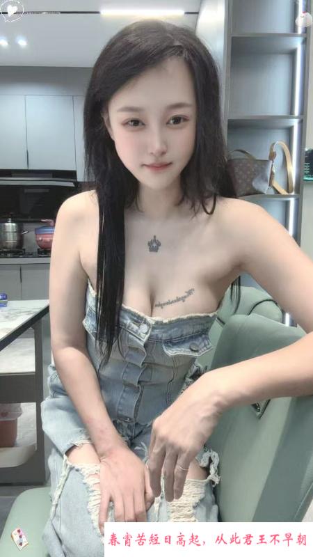 体验白云雨菲 第2张