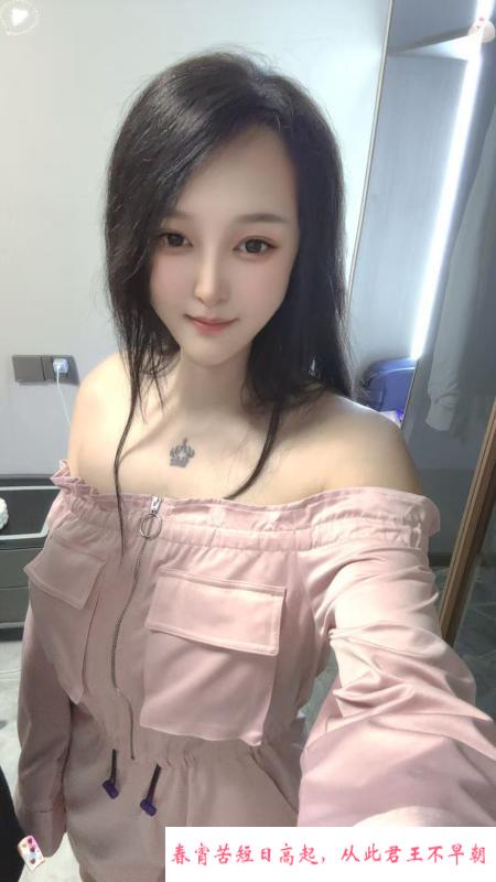 体验白云雨菲 第4张