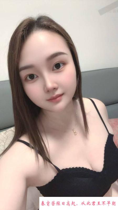 江阴大胸妹子 第1张