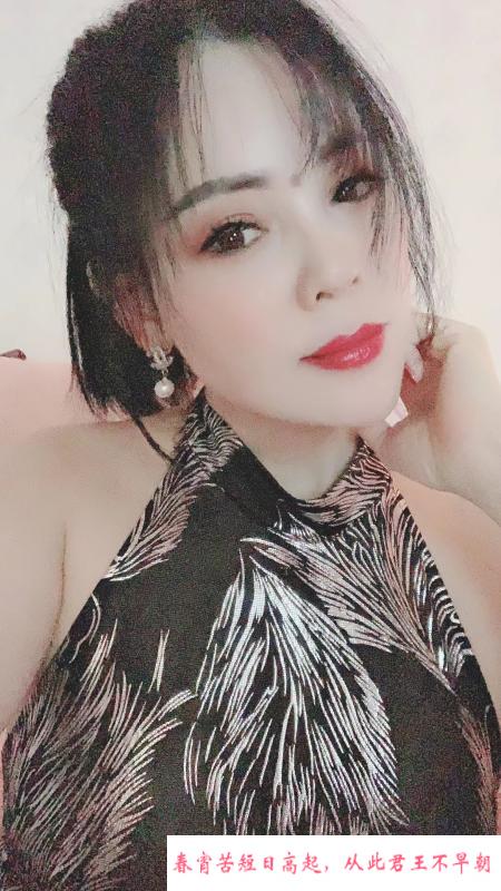 四川少妇晓楚嫣 第3张