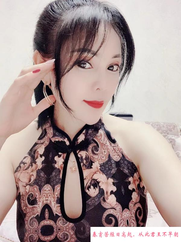 四川少妇晓楚嫣 第4张