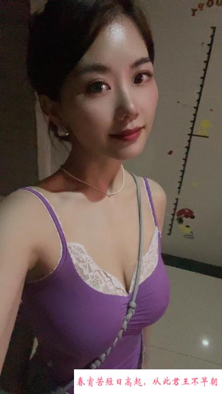 合肥小少妇 第2张