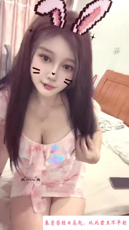 丰乳肥臀细腰少妇 第2张