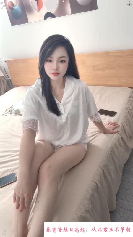 新吴苏苏 第2张