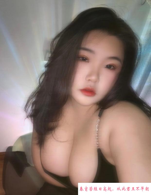 昆山大奶小妹 第1张