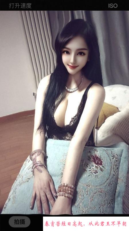 北京潘家园大奶小姨子 第2张