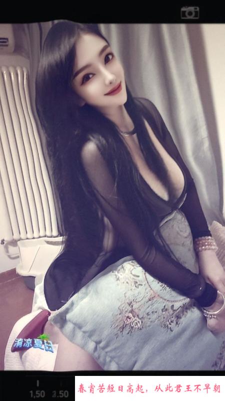 北京潘家园大奶小姨子 第4张