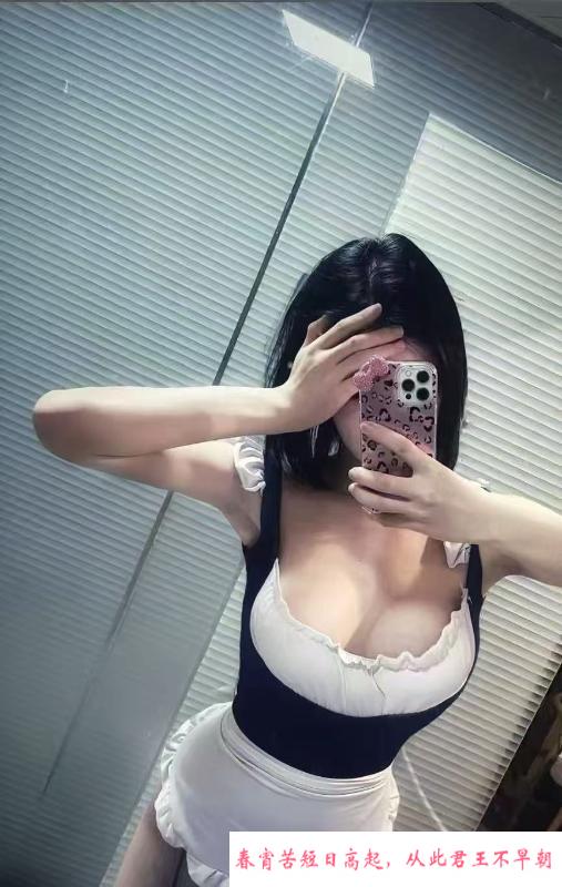 38D大奶 第2张