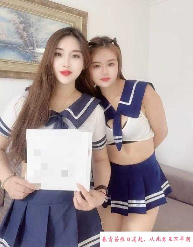 江宁双飞姐妹花 第1张