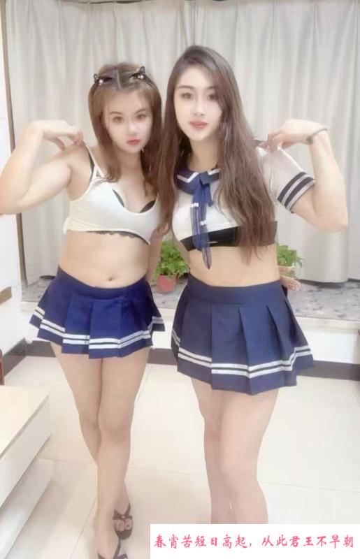 江宁双飞姐妹花 第2张