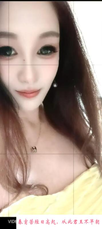 南开肛jiao姐姐 第1张