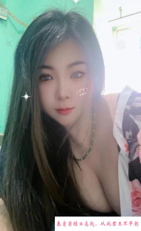光谷骚妇小雪 第1张