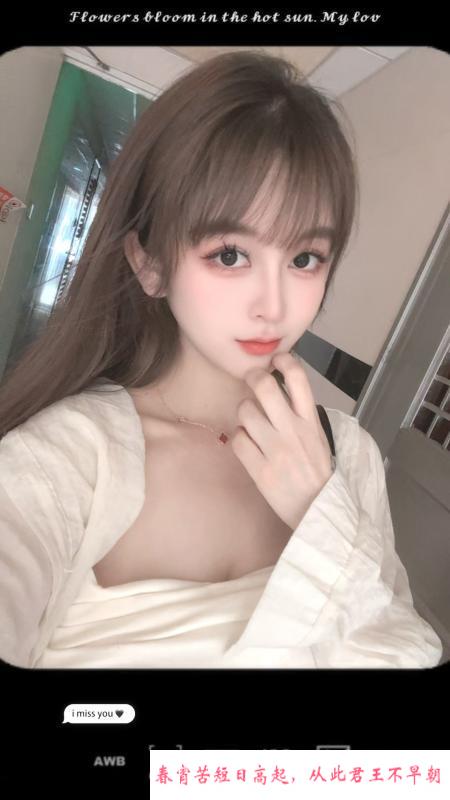 包河萌妹 第3张