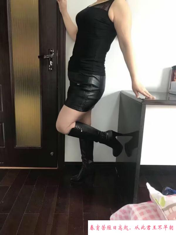 返食熟女 第1张