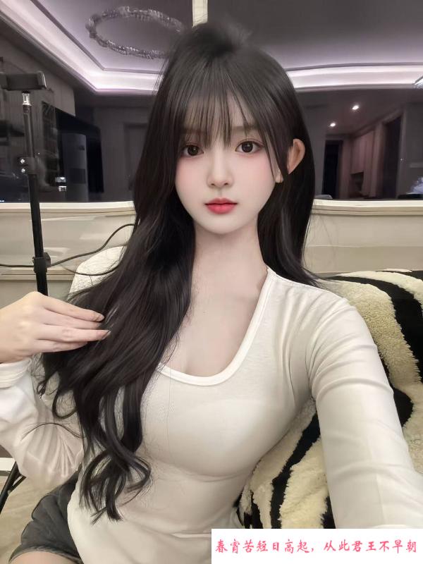 浦东小妹乐乐 第1张